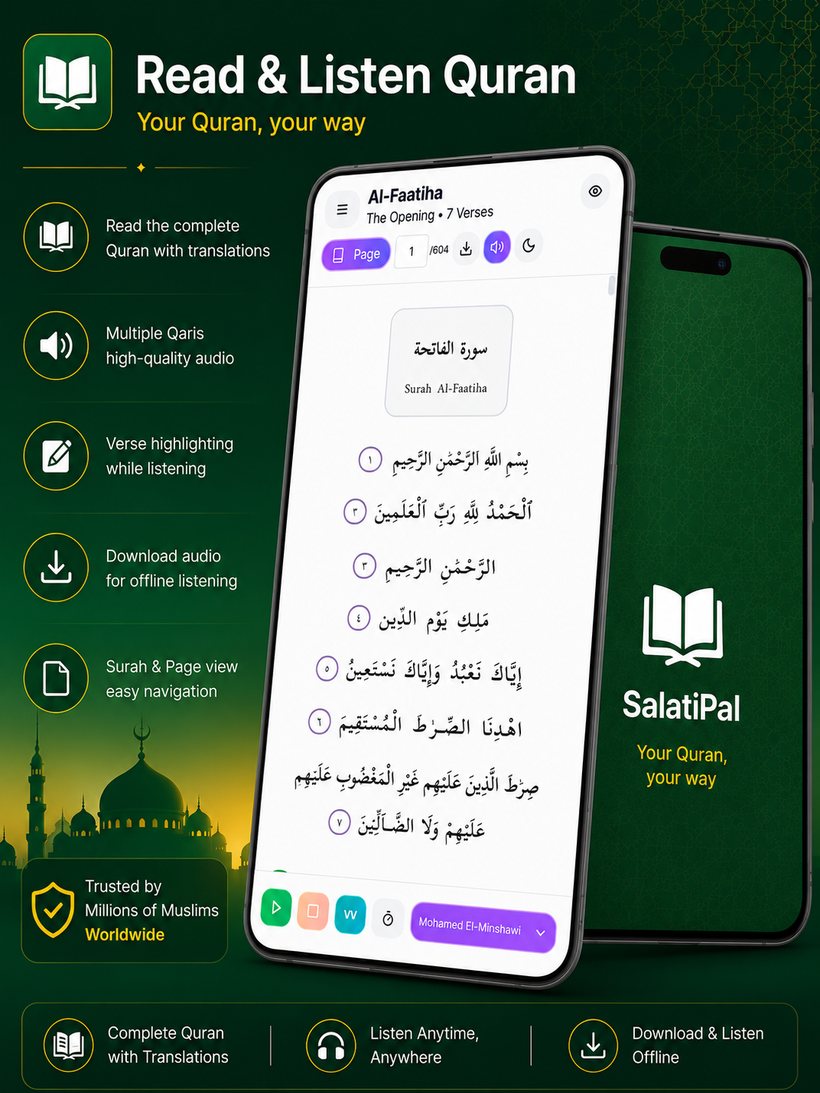 Read and listen to the Quran with translations